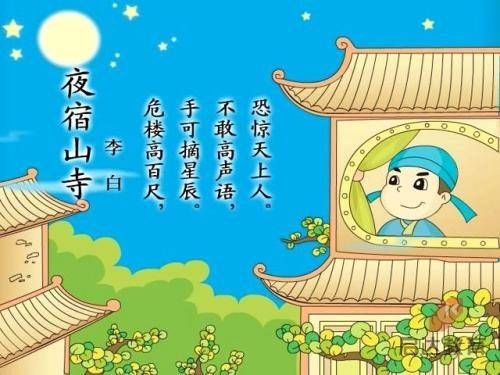 去菲律宾如何办理电子签证(电子签证最新办理流程)